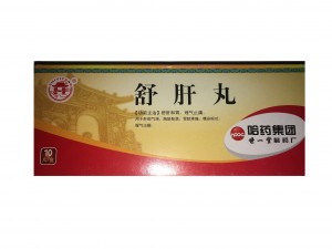 Шугань Вань. Shu Gan Wan.
