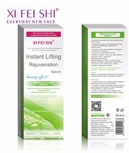XIFEISHI АМПУЛЬНАЯ СЫВОРОТКА МОМЕНТАЛЬНЫЙ ЛИФТИНГ6 АМПУЛ ПО 2 МЛ