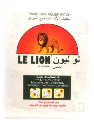 Пластырь от боли в мышцах, спине и хондрозах Le Lion Р-Р12*18 СМ , 1 ШТ