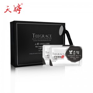 Магнитная маска с магнитом в комплекте Teegrace 
