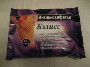 БЭЛИСС САЛФЕТКИ ДЛЯ ИНТИМНОЙ ГИГИЕНЫ ВЛАЖНЫЕ 25 ШТ/УП