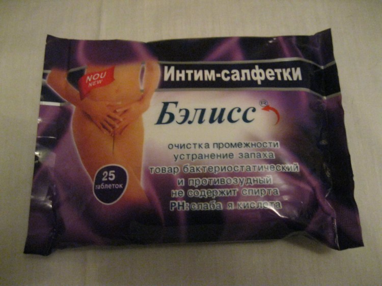 СИГ.jpg