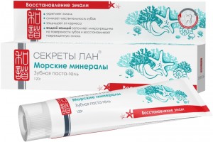 СЛ Зубная паста-гель "Морские минералы. Восстановление эмали", 120 ГР