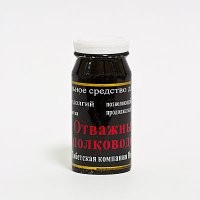 Капсулы "Отважный полководец" 10 капсул