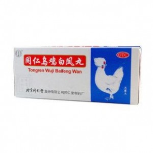 Пилюли женские от бесплодия Белый феникс-Черная курица Tongren Wuji Baifeng Wan 10 ПИЛЮЛЬ